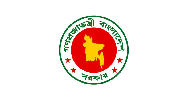 BD expresses concern over missile fire targeting Mecca BD expresses concern over missile fire targeting Mecca